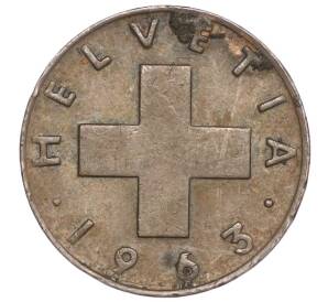 1 раппен 1963 года Швейцария — Фото №1