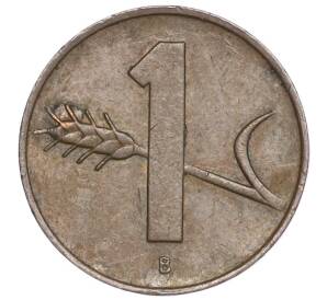 1 раппен 1963 года Швейцария — Фото №2