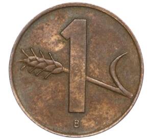 1 раппен 1963 года Швейцария — Фото №2