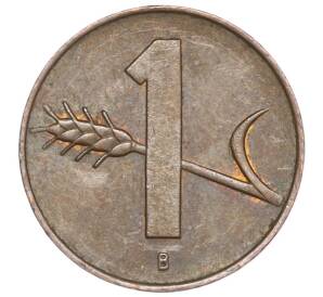 1 раппен 1963 года Швейцария — Фото №2