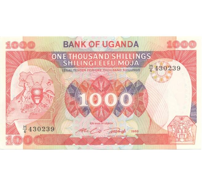 Банкнота 1000 шиллингов 1986 года (Артикул: B2-1128) — Фото №1