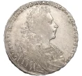 Монета 1 рубль 1728 года (Артикул M1-51526)