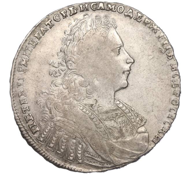 Монета 1 рубль 1728 года (Артикул: M1-51526) — Фото №1
