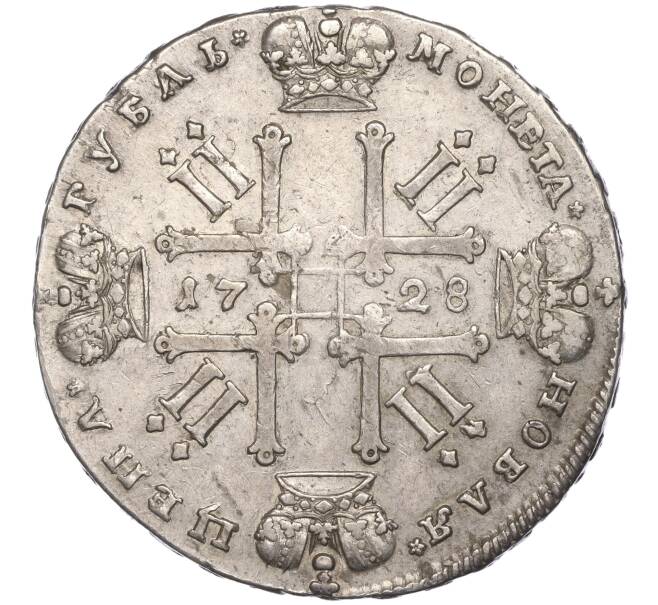 Монета 1 рубль 1728 года (Артикул: M1-51526) — Фото №2