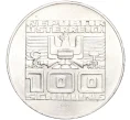 Монета 100 шиллингов 1976 года Австрия «1000 лет Каринтии» (Артикул M2-61960)