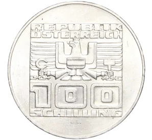 100 шиллингов 1976 года Австрия «1000 лет Каринтии»