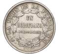 Монета 1 боливиано 1872 года Боливия (Артикул M2-61981)