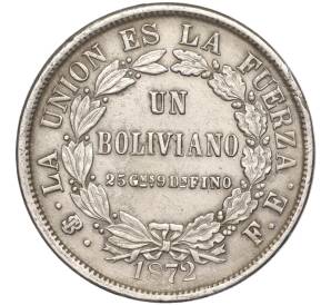 1 боливиано 1872 года Боливия