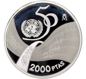 2000 песет 1995 года Испания «50 лет ООН»