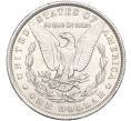 Монета 1 доллар 1900 года США (Артикул M2-61999)
