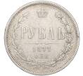 Монета 1 рубль 1877 года СПБ НI (Артикул: M1-51627) — Фото №1