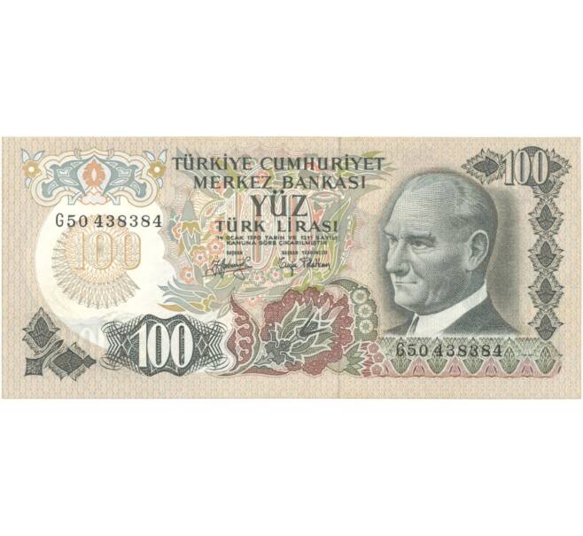 Банкнота 100 лир 1972 года (Артикул: B2-1137) — Фото №1