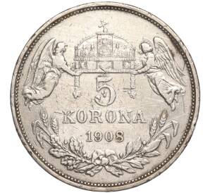 5 крон 1908 года Венгрия