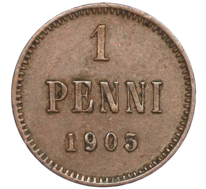 Монета 1 пенни 1905 года Русская Финляндия (Артикул M1-51553)