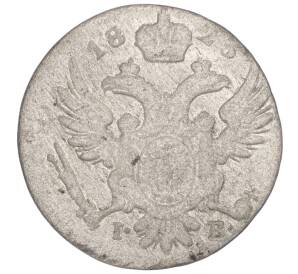 5 грошей 1823 года IB для Польши