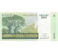 Банкнота 2000 ариари 2009 года (Артикул: B2-1142) — Фото №1