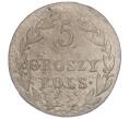 Монета 5 грошей 1819 года IB для Польши (Артикул M1-51575)