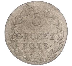 5 грошей 1819 года IB для Польши