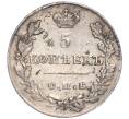 Монета 5 копеек 1827 года СПБ НГ (Артикул M1-51603)