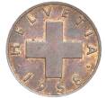 Монета 1 раппен 1958 года Швейцария (Артикул M2-62029)
