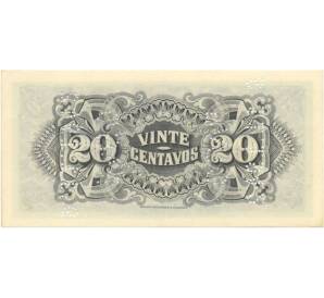 20 сентаво 1933 года — С перфорацией (выпуск 1942 года) — Фото №2