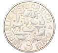 Монета 3 евро 2019 года Австрия «Животные со всего мира — Выдра» (Артикул M2-62062)