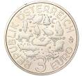 Монета 3 евро 2019 года Австрия «Животные со всего мира — Черепаха» (Артикул M2-62063)