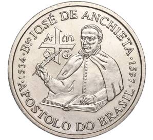 200 эскудо 1997 года Португалия «400 лет со дня смерти Хосе де Анчьета»