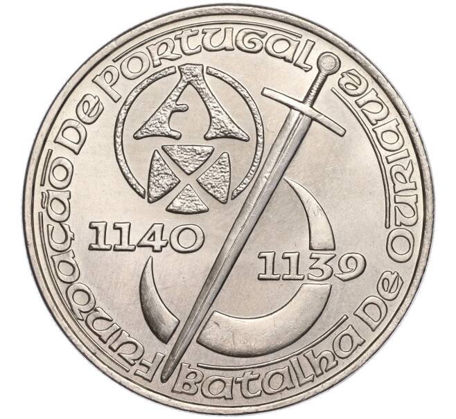 Монета 250 эскудо 1989 года Португалия «850 лет образования Португалии» (Артикул K11-89014)