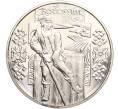 Монета 5 гривен 2009 года Украина «Народные промыслы и ремесла Украины — Бокораш» (Артикул M2-62071)