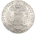 Монета Талер Марии Терезии (Рестрайк) (Артикул M2-62073)