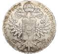 Монета Талер Марии Терезии (Рестрайк) (Артикул M2-62076)