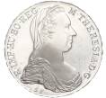 Монета Талер Марии Терезии (Рестрайк) (Артикул M2-62077)
