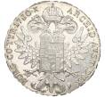 Монета Талер Марии Терезии (Рестрайк) (Артикул M2-62081)