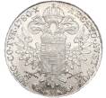 Монета Талер Марии Терезии (Рестрайк) (Артикул M2-62082)