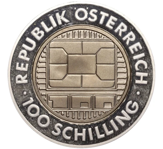 Монета 100 шиллингов 2000 года Австрия «Миллениум» (Артикул M2-62089)