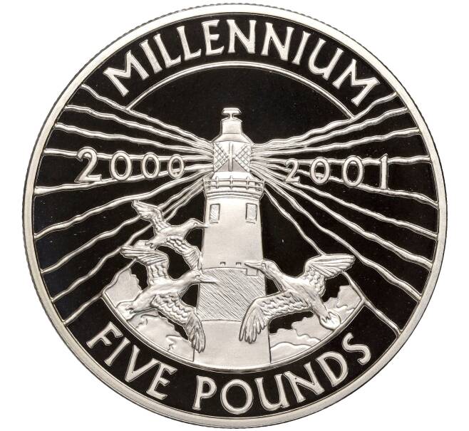 Монета 5 фунтов 2000 года Олдерни «Тысячелетие (миллениум) — 2000 год» (Артикул M2-62093)