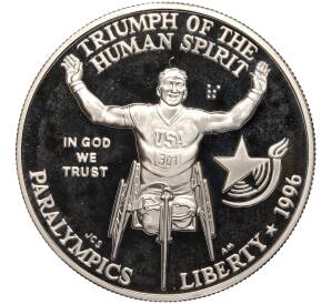 1 доллар 1996 года Р США «X летние Паралимпийские игры 1996 в Атланте — Гонки на колясках»