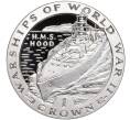 Монета 1 крона 1993 года Остров Мэн «Боевые корабли Второй мировой войны — HMS Hood» (Артикул M2-62107)