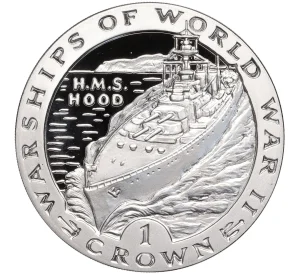 1 крона 1993 года Остров Мэн «Боевые корабли Второй мировой войны — HMS Hood»
