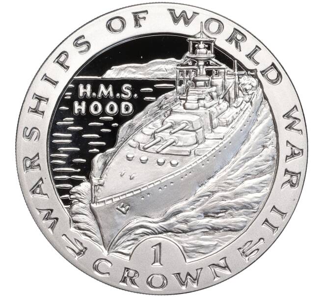 Монета 1 крона 1993 года Остров Мэн «Боевые корабли Второй мировой войны — HMS Hood» (Артикул M2-62107)