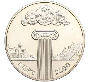5 гривен 2000 года Украина «2600 лет городу Керчь»