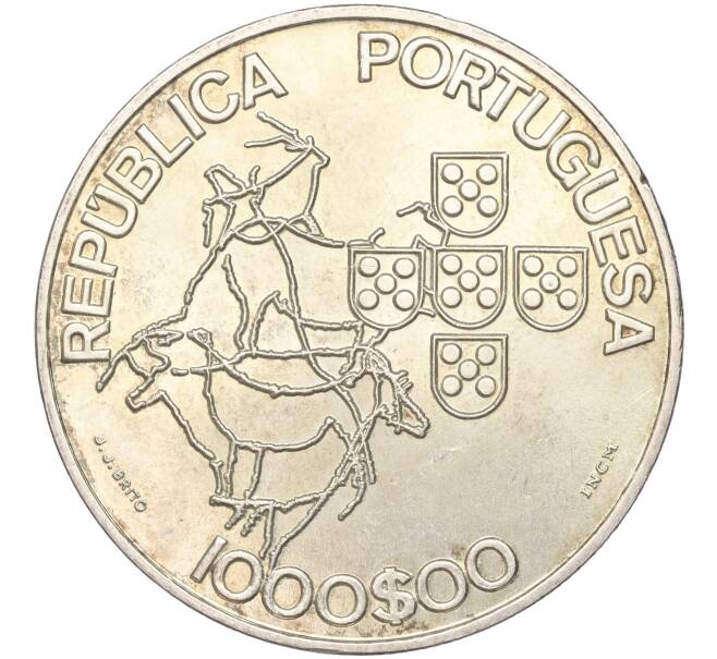 Монета 1000 эскудо 2000 года Португалия «Председательство Португалии в совете ЕС» (Артикул M2-62134)