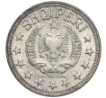 Монета 1 лек 1957 года Албания (Артикул M2-62189)
