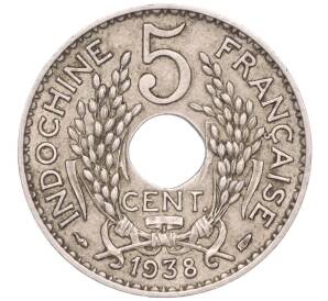 5 сантимов 1938 года Французский Индокитай