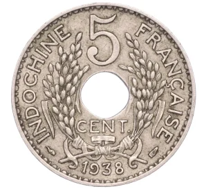 5 сантимов 1938 года Французский Индокитай