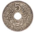 Монета 5 сантимов 1939 года Французский Индокитай (Артикул M2-62211)