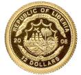 Монета 12 долларов 2008 года Либерия «Страны мира — Хорватия» (Артикул M2-62215)