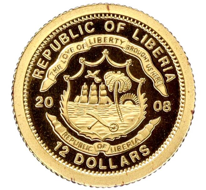 Монета 12 долларов 2008 года Либерия «Страны мира — Румыния» (Артикул M2-62216)