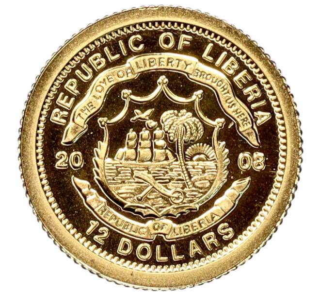 Монета 12 долларов 2008 года Либерия «Страны мира — Венгрия» (Артикул M2-62219)